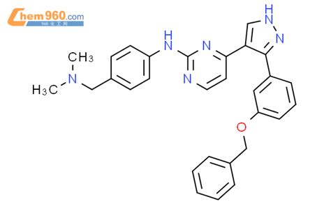 860629 84 1 2 Pyrimidinamine N 4 Dimethylamino Methyl Phenyl 4 3