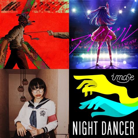 JPOP