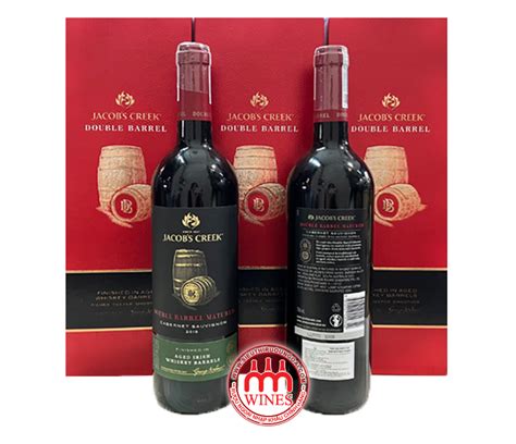 Jacob s Creek Double Barrel Cabernet Sauvignon Gift Box 2023 Rượu