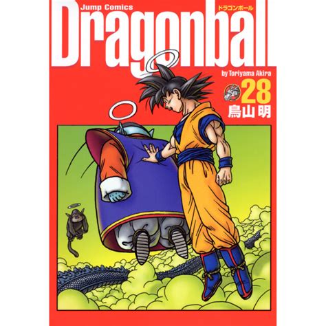 【公式】ドラゴンボールオフィシャルサイト Database Comics Dragon Ball 完全版 Dragon Ball 完全版 34