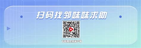 刘寨街道清华园社区：国防教育社区行，征兵宣传在进行 大河新闻