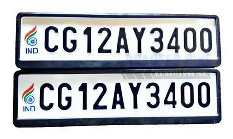 Customized Car Ind Aluminium Number Plates At Pair In Raipur Id