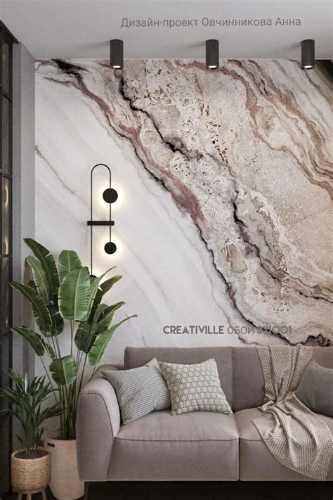 Дизайнерские обои на заказ | interior design with stone wall mural ...