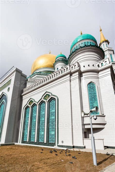 walls of Moscow Cathedral Mosque 12249293 Stock Photo at Vecteezy