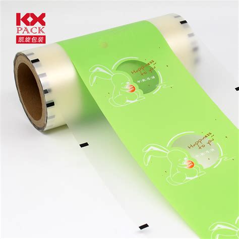 Plastic Roll Film:Excellent Material Packaging Aluminum Foil Film