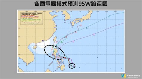 黃蜂颱風將生成？氣象專家曝「時間點」：談路徑還太早 交通氣象 生活 Nownews今日新聞