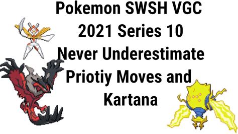 Pokemon SWSH VGC 2021 Series 10 Never Underestimate Priority Moves And