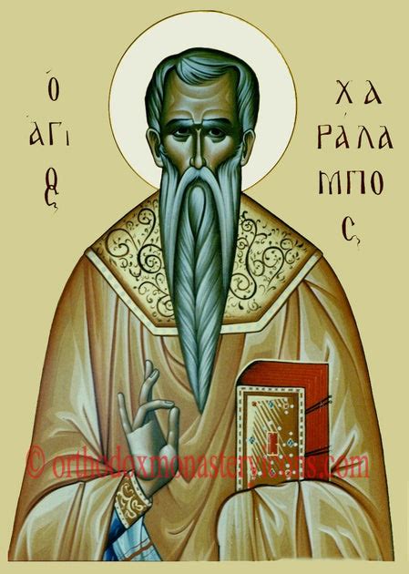 Orthodox icon of Saint Haralambos (5) – orthodoxmonasteryicons.com