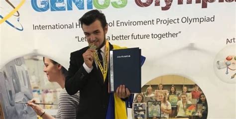 Школьник из Украины нашел способ изготавливать бумагу из опавших ...