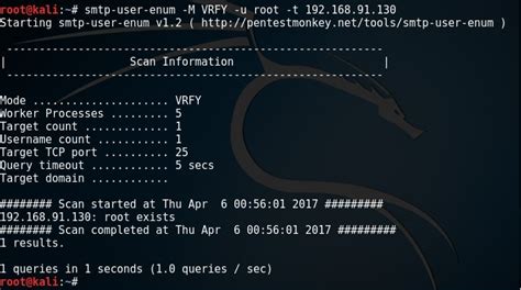 Smtp Enumeration For Beginners Hackercool Magazine