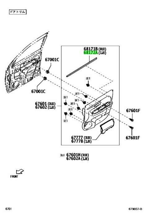 Buy Genuine Toyota B B Weatherstrip Front Door