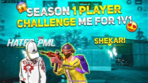 Season 1 Player Challenge Me For 1v1😈 Pubg Mobile Lite Tdm Game Play