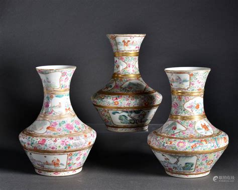 Bidlive Chine D But Du Xxe Si Clepaire De Vases En Porcelaine