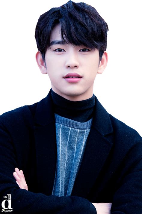 Jinyoung Got7 Png Imagen De Fondo Transparente