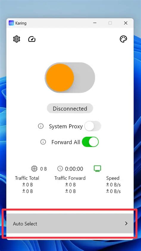 Karing | NETZRUN WIKI