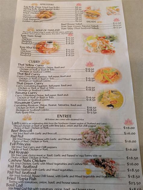 Menu At Pho Lotus Restaurant Anchorage