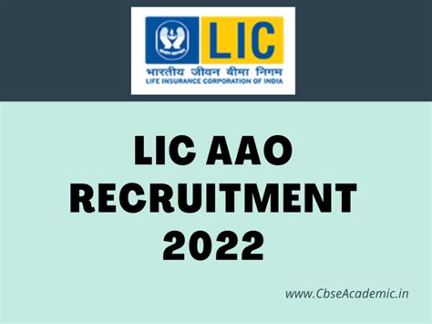 Lic Aao Recruitment Notification Check The Details Here