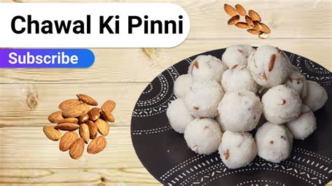 Chawal Ki Pinni Sweet Rice Balls Chawal K Ladoo YouTube