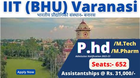 Phd Admission 2022 Iit Bhu Phd Admission 2022 Phd Admission In Iit