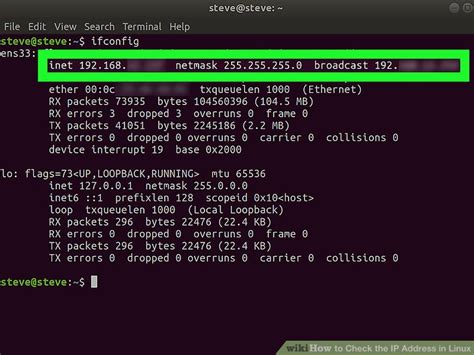 How To Check The Ip Address In Linux 12 Steps With Pictures