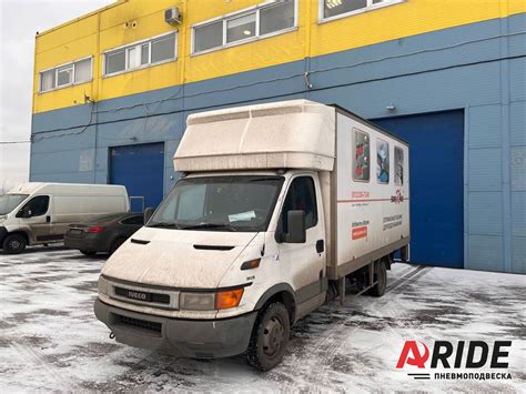 Наши проекты: Установка вспомогательной пневмоподвески на Iveco Daily ...
