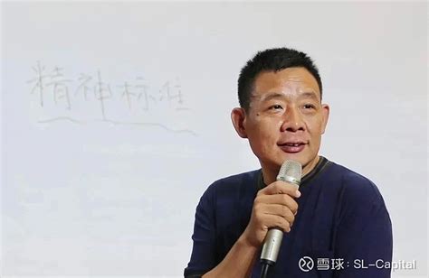 胖东来的爱与自由 以下文章来源于零售商业财经 ，作者范鹏在中国零售业，乃至中国企业界，胖东来都是一个神奇的存在。有人说它是中国最好的超市