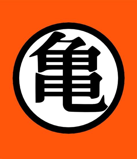 Goku Logo Wallpapers Top Free Goku Logo Backgrounds Wallpaperaccess