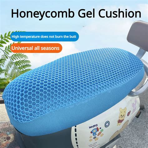 Motorcycle Seat Gel Pad Cool Cushion Summer Honeycomb Gel Cool Cushion Silicone Breathable Four