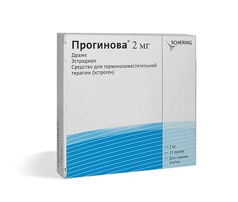 Прогинова и алкоголь — совместимость