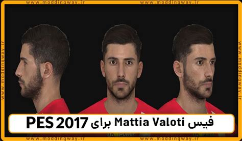 Mattia Valoti Pes