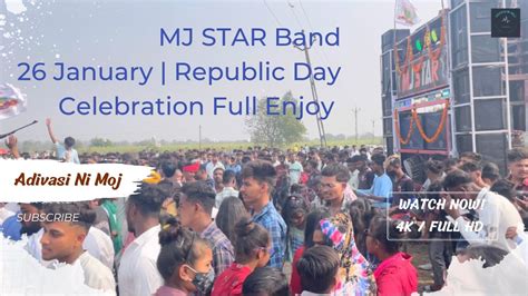 Mj Star Mj Star Band At Patal Mandvi Surat Mj Star