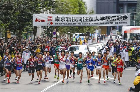 【箱根駅伝】1区序盤は区間新ペース！ 駿河台大がけん引駒大は22区間連続首位継続なるか 陸上写真ニュース 日刊スポーツ