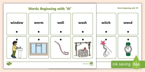 W Sound Thread Matching Activity Teacher Made Twinkl