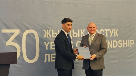 В Бишкеке презентовали книгу «30 лет Дружбы»