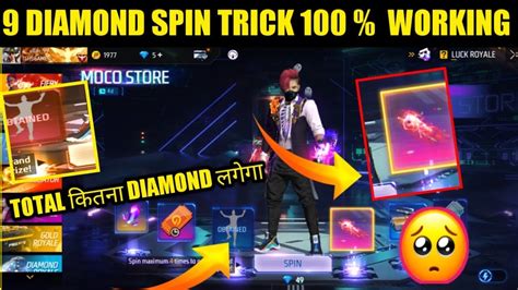 Moco Store New Spin Trick 😮😱 Total Diamond Spend Only 9 Spin Trick Freefire Youtube