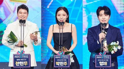 Daftar Lengkap Pemenang MBC Entertainment Awards 2022 Jung Hyun Moo