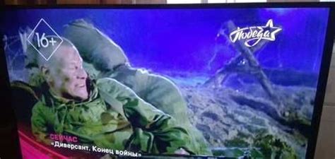 Телевизор 32" Asano 32LH1010T | Festima.Ru - Мониторинг объявлений