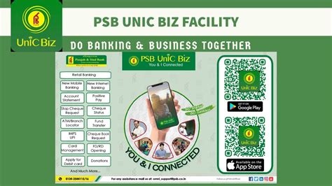 Psb Unic Biz Exclusive For Current Account Users Registration