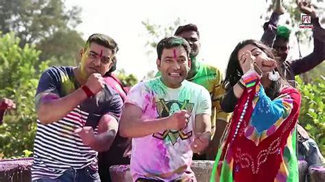 Holi Mein GST Jor Ke Dinesh Lal Yadav Nirahua Video Dailymotion