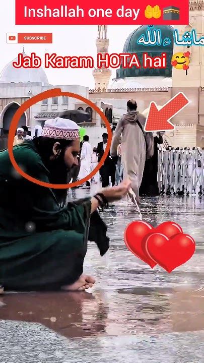 ️‍🔥makkah Viral Video🕋makkah Live🌹makkah Madinashorts Madina Short