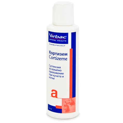 VIRBAC CORTIZEME, КОРТИЗЕМ - 125 МЛ