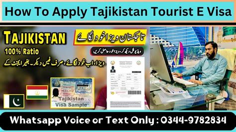 How To Get Tajikistan Tourist E Visa Online Step By Step Apply