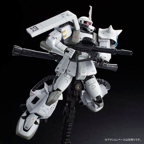 Rg Ms R A Ii Msv