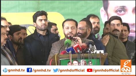 Watch LIVE PMLN Leaders Important Press Conference GNN