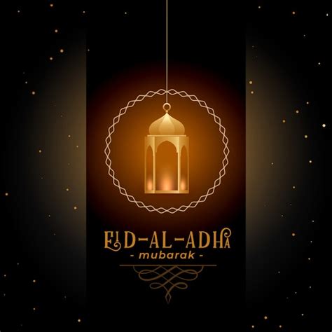 Diseño de saludo para el festival eid al adha Vector Gratis