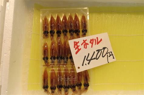 「旋尾線虫」ホタルイカの生食に注意！ レストラン自然食研究所のブログ