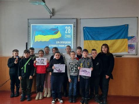 Кожен народ має свою історію і свої святині – Дунаєвецький ліцей № 2 ...