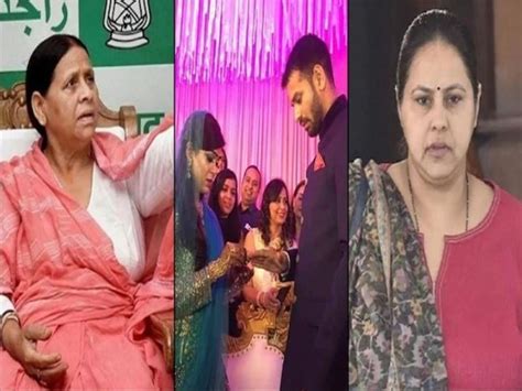 Aishwarya Rai Registers Fir Against Rabri Devi Tej Pratap Yadav And