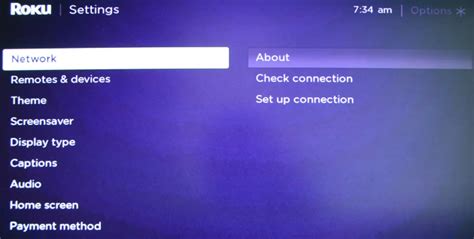 How To Find Roku IP Address With Or Without Remote