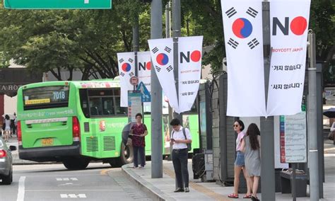 기업 수출규제 대응은 ‘거래처 전환 53 국산화 6 경제일반 경제 뉴스 한겨레